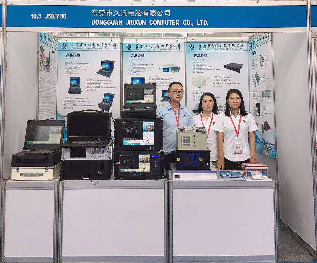 久銀工控精彩亮相2020廣交會